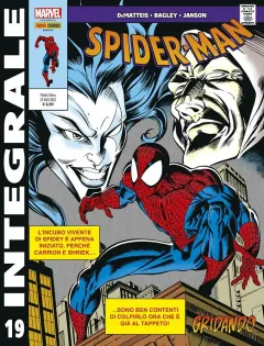 Volume cover